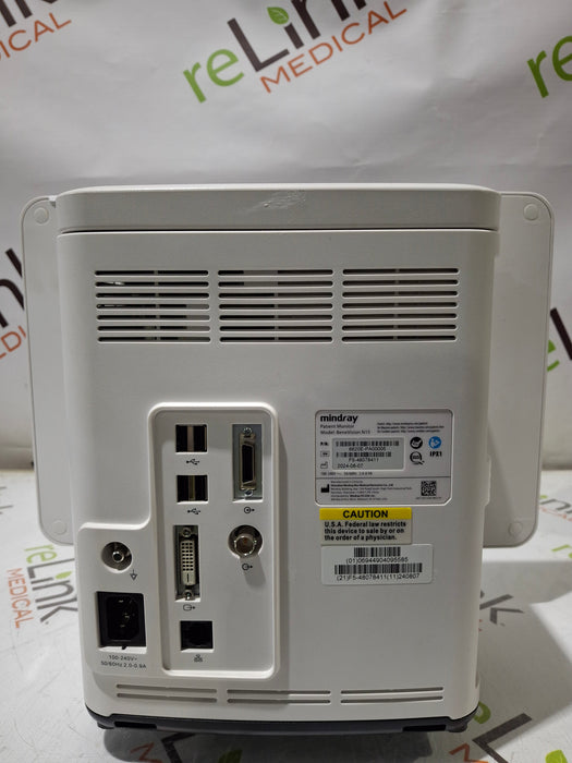 Mindray Benevision N15 Patient Monitor