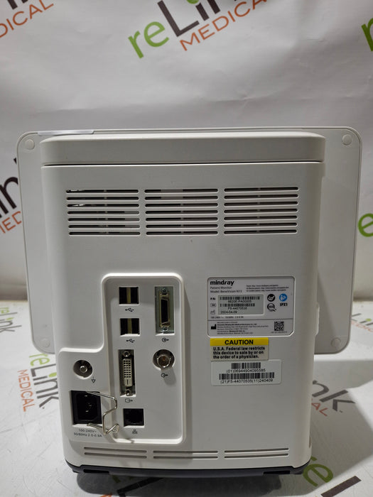 Mindray Benevision N15 Patient Monitor