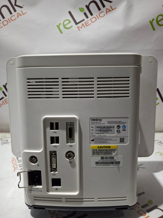 Mindray Benevision N15 Patient Monitor