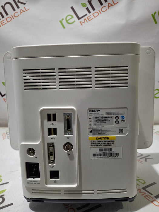 Mindray Benevision N15 Patient Monitor