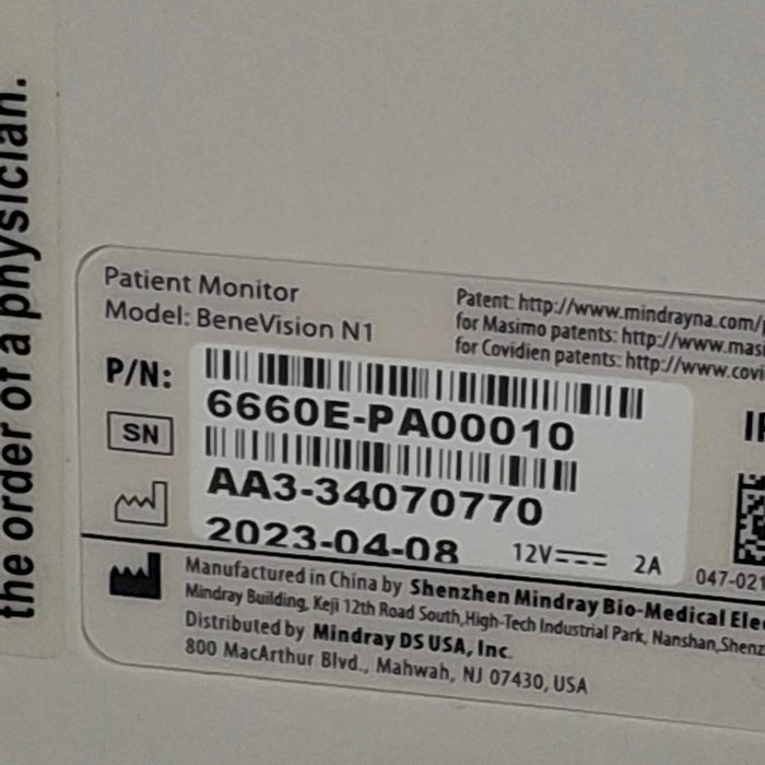 Mindray Benevision N1 Nellcor Transport Monitor