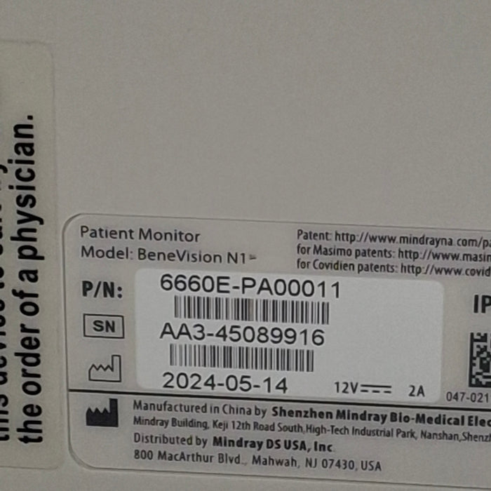Mindray Benevision N1 Nellcor Transport Monitor