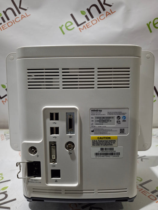 Mindray Benevision N15 Patient Monitor