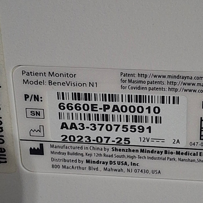 Mindray Benevision N1 Nellcor Transport Monitor