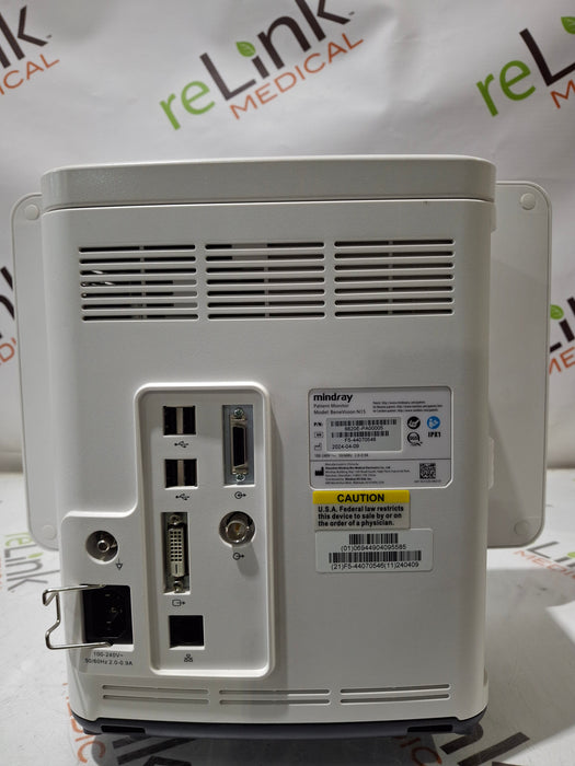 Mindray Benevision N15 Patient Monitor
