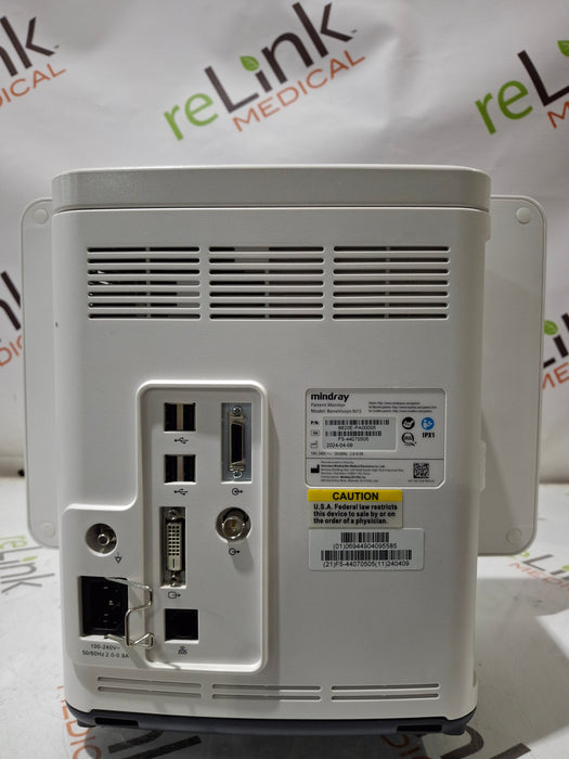 Mindray Benevision N15 Patient Monitor