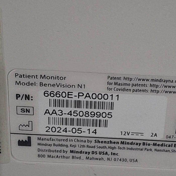 Mindray Benevision N1 Nellcor Transport Monitor