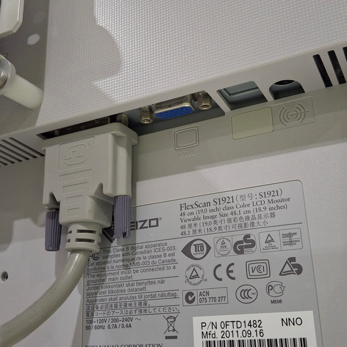 GE Healthcare Case Stress Test Console