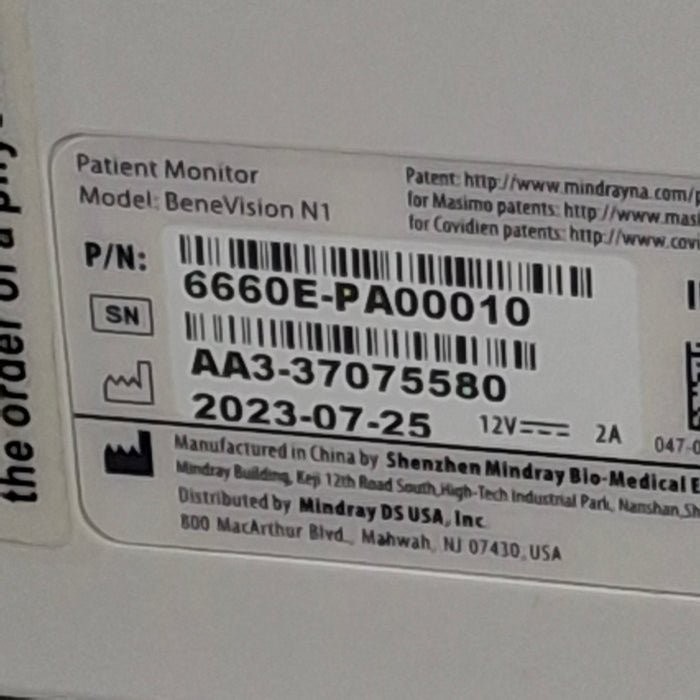 Mindray Benevision N1 Nellcor Transport Monitor
