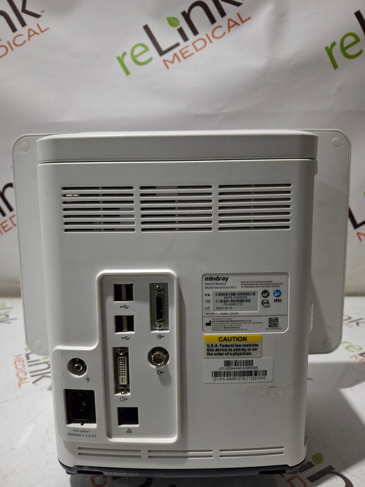Mindray Benevision N15 Patient Monitor