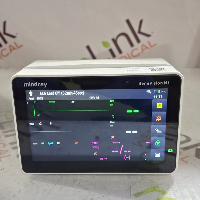 Mindray Benevision N1 Nellcor Transport Monitor