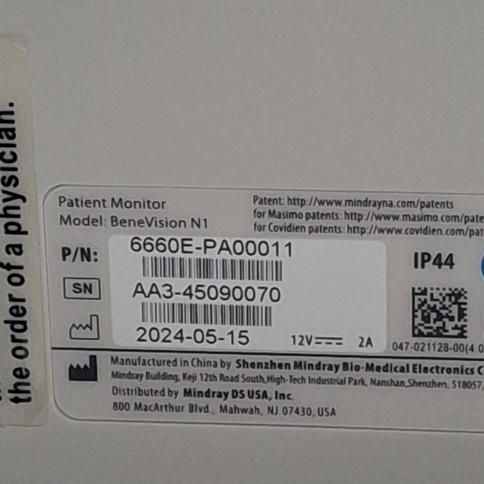 Mindray Benevision N1 Nellcor Transport Monitor