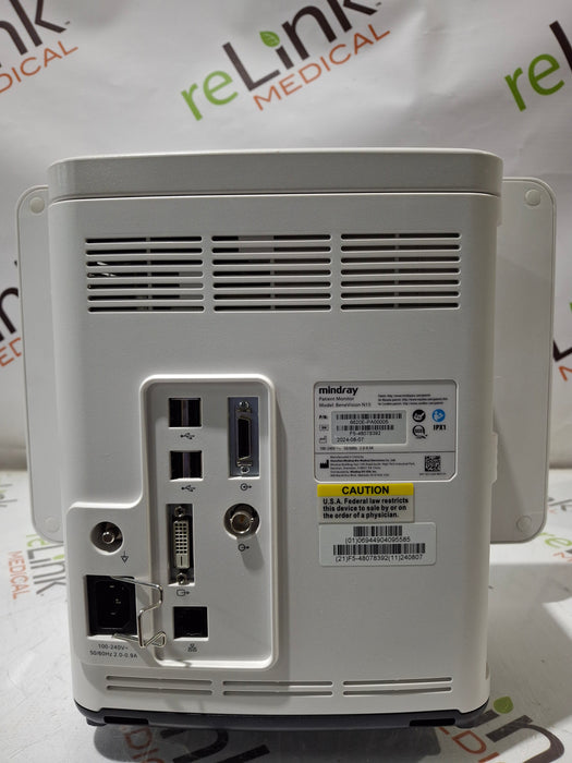 Mindray Benevision N15 Patient Monitor