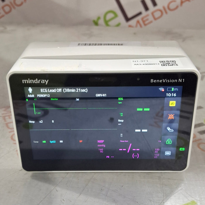 Mindray Benevision N1 Nellcor Transport Monitor