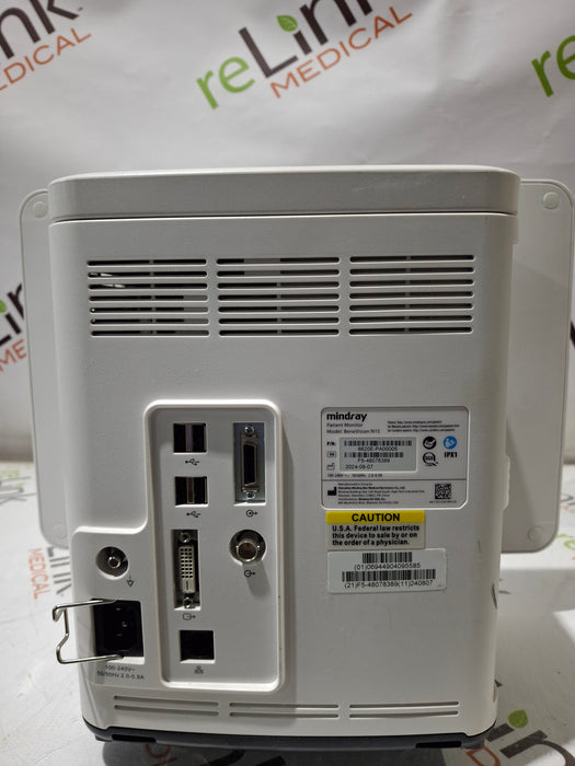 Mindray Benevision N15 Patient Monitor