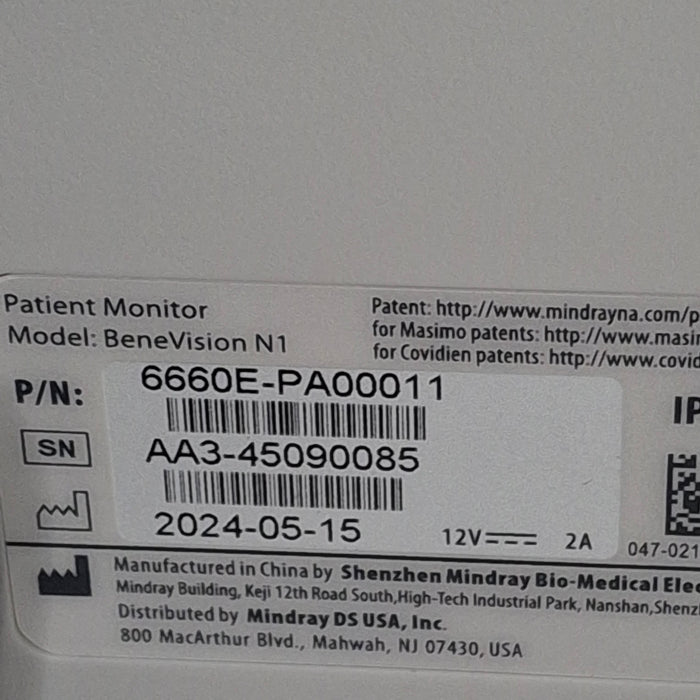 Mindray Benevision N1 Nellcor Transport Monitor