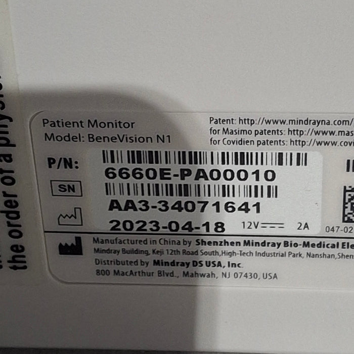 Mindray Benevision N1 Nellcor Transport Monitor