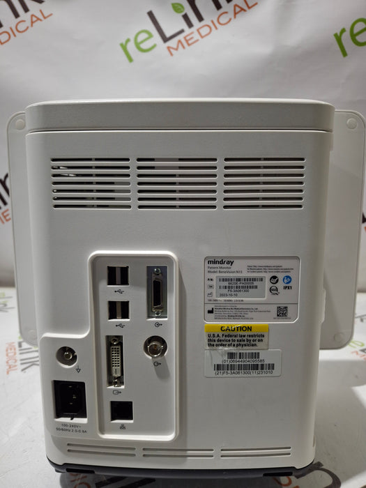 Mindray Benevision N15 Patient Monitor