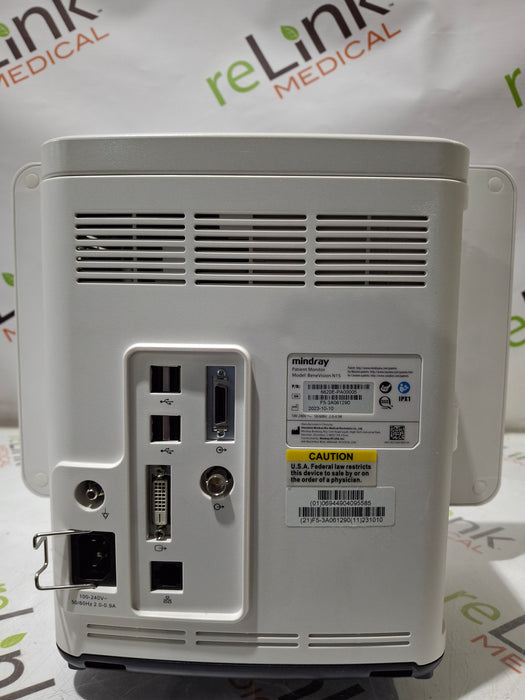 Mindray Benevision N15 Patient Monitor