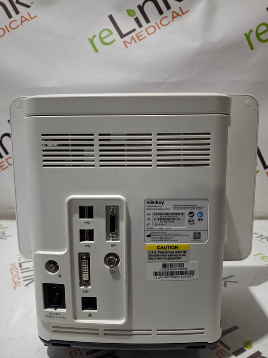 Mindray Benevision N15 Patient Monitor
