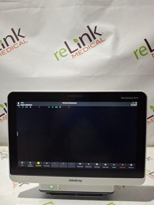 Mindray Benevision N15 Patient Monitor