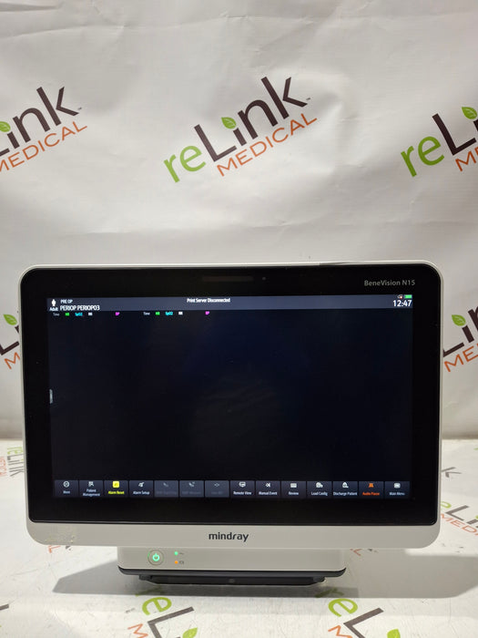 Mindray Benevision N15 Patient Monitor