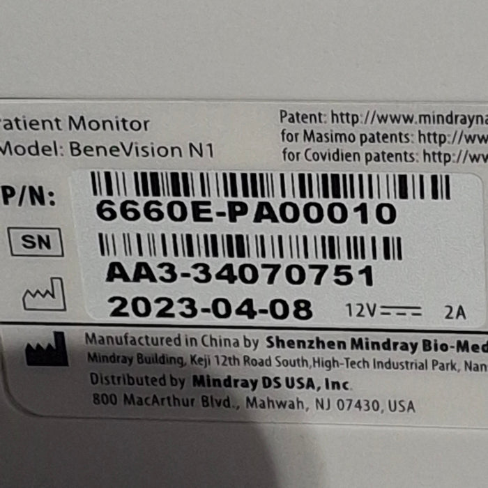 Mindray Benevision N1 Nellcor Transport Monitor