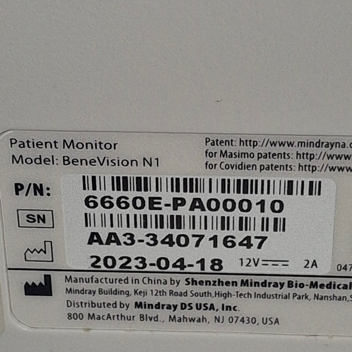 Mindray Benevision N1 Nellcor Transport Monitor