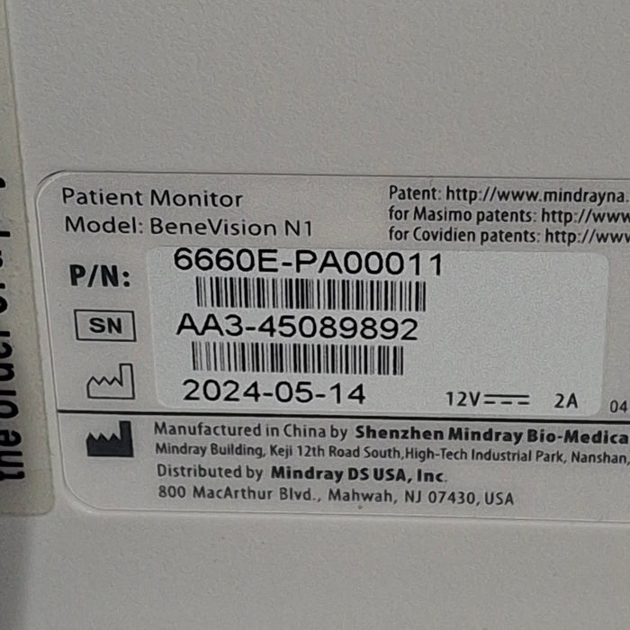 Mindray Benevision N1 Nellcor Transport Monitor