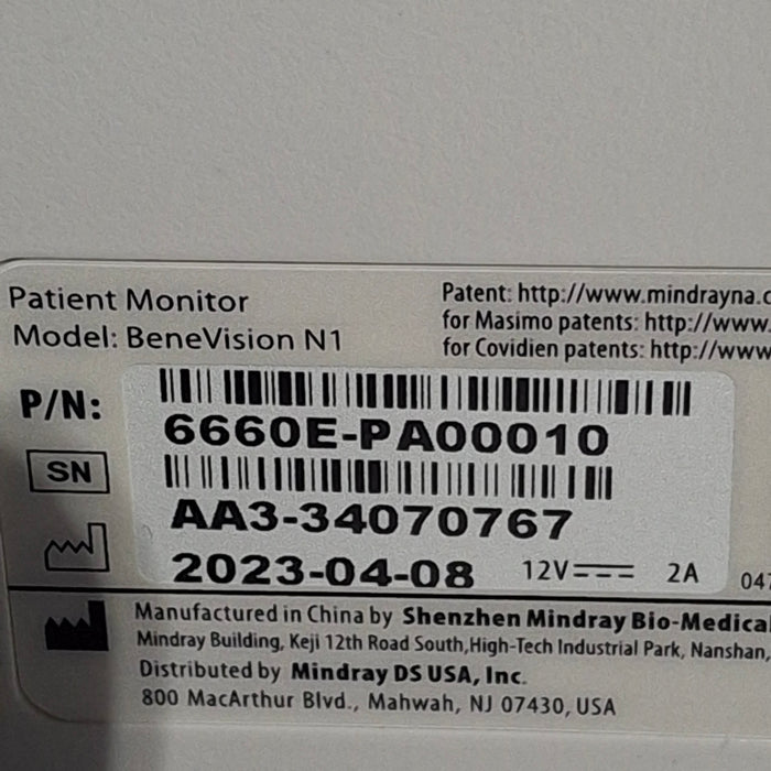 Mindray Benevision N1 Nellcor Transport Monitor