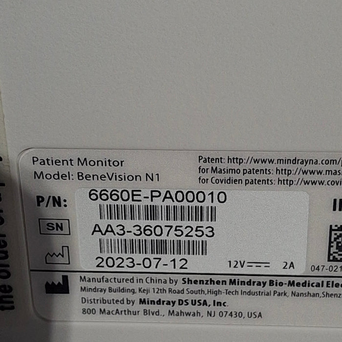 Mindray Benevision N1 Nellcor Transport Monitor