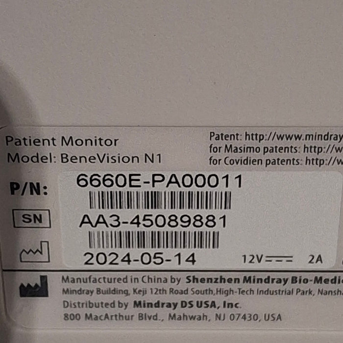 Mindray Benevision N1 Nellcor Transport Monitor