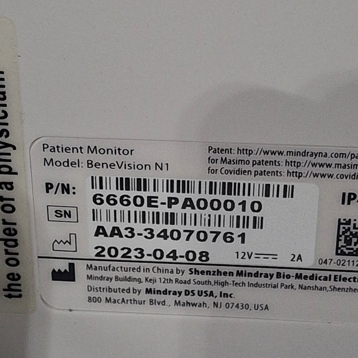 Mindray Benevision N1 Nellcor Transport Monitor