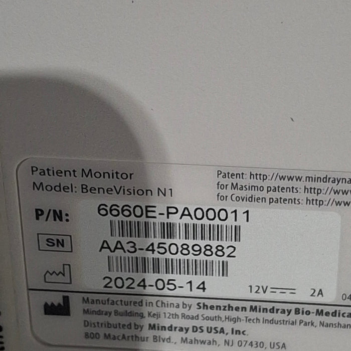 Mindray Benevision N1 Nellcor Transport Monitor