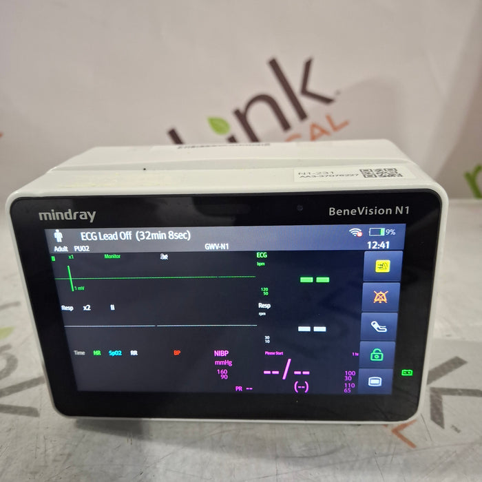 Mindray Benevision N1 Nellcor Transport Monitor