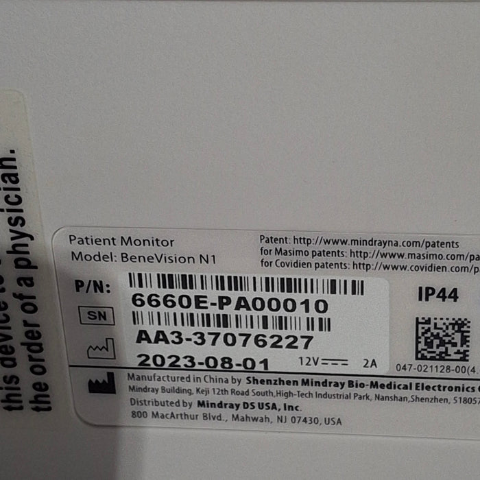 Mindray Benevision N1 Nellcor Transport Monitor
