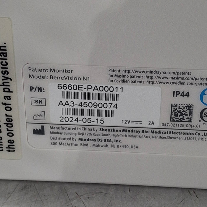 Mindray Benevision N1 Nellcor Transport Monitor