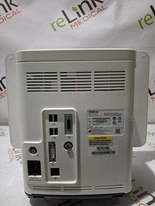Mindray Benevision N15 Patient Monitor
