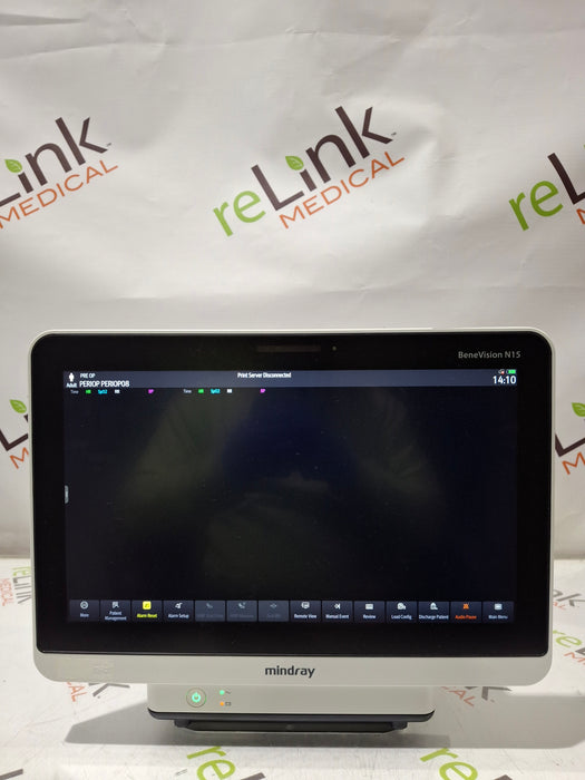 Mindray Benevision N15 Patient Monitor