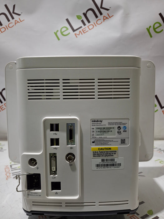 Mindray Benevision N15 Patient Monitor
