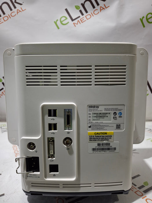 Mindray Benevision N15 Patient Monitor
