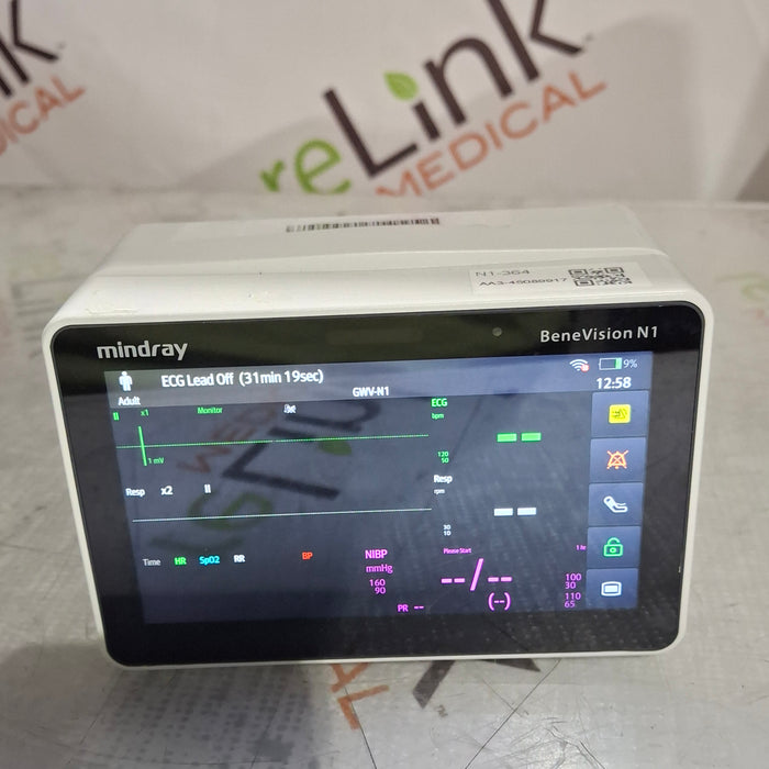 Mindray Benevision N1 Nellcor Transport Monitor