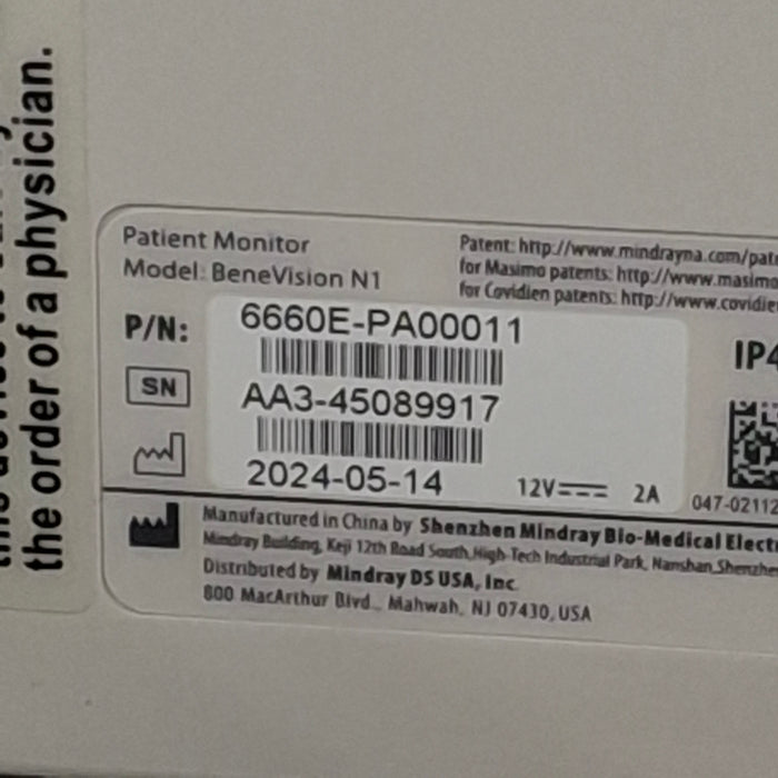 Mindray Benevision N1 Nellcor Transport Monitor