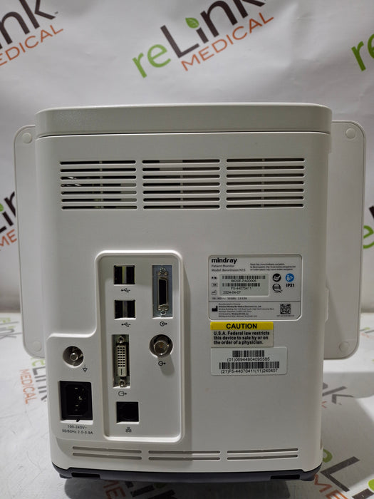 Mindray Benevision N15 Patient Monitor