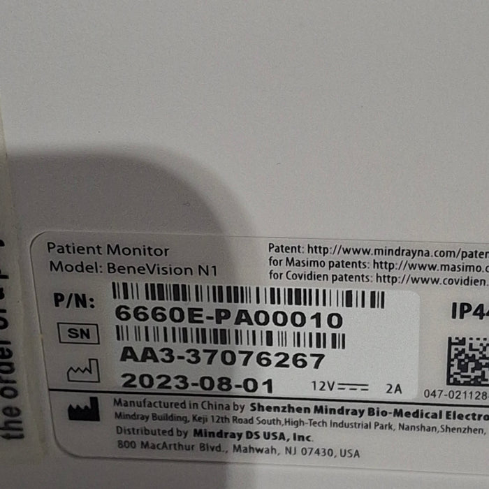 Mindray Benevision N1 Nellcor Transport Monitor