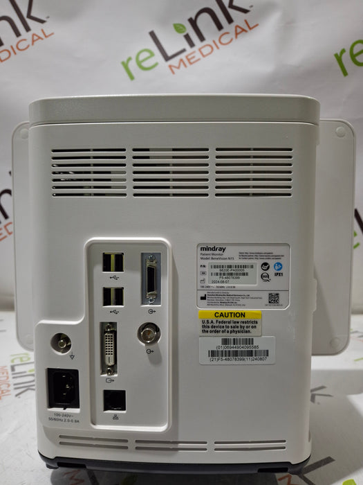 Mindray Benevision N15 Patient Monitor