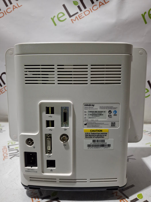 Mindray Benevision N15 Patient Monitor