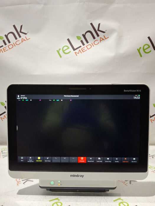Mindray Benevision N15 Patient Monitor