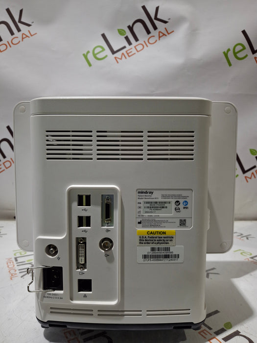 Mindray Benevision N15 Patient Monitor