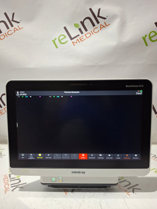 Mindray Benevision N15 Patient Monitor